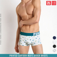 uploads/erp/collection/images/Underwear men/vigoucn/XU0108439/img_b/img_b_XU0108439_1_nBzjriKLKl5q2slUhKxGg4dNR4GqP5hY